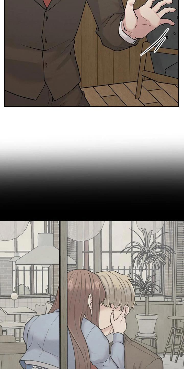第76章：你先回去9