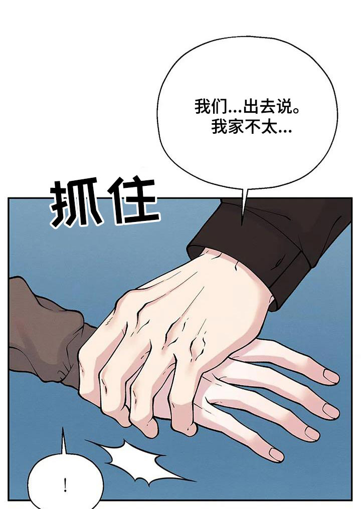 第80章：问题0