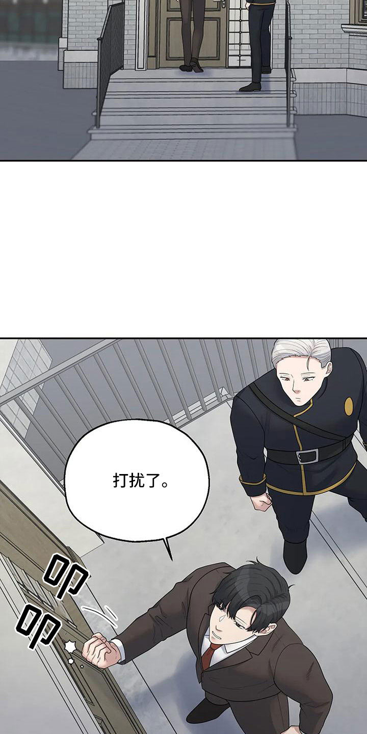 第58章：还有机会15