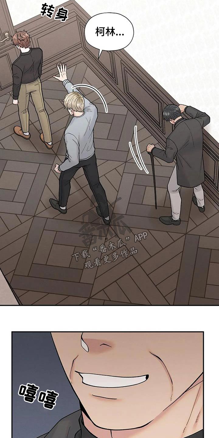 第65章：我相信7