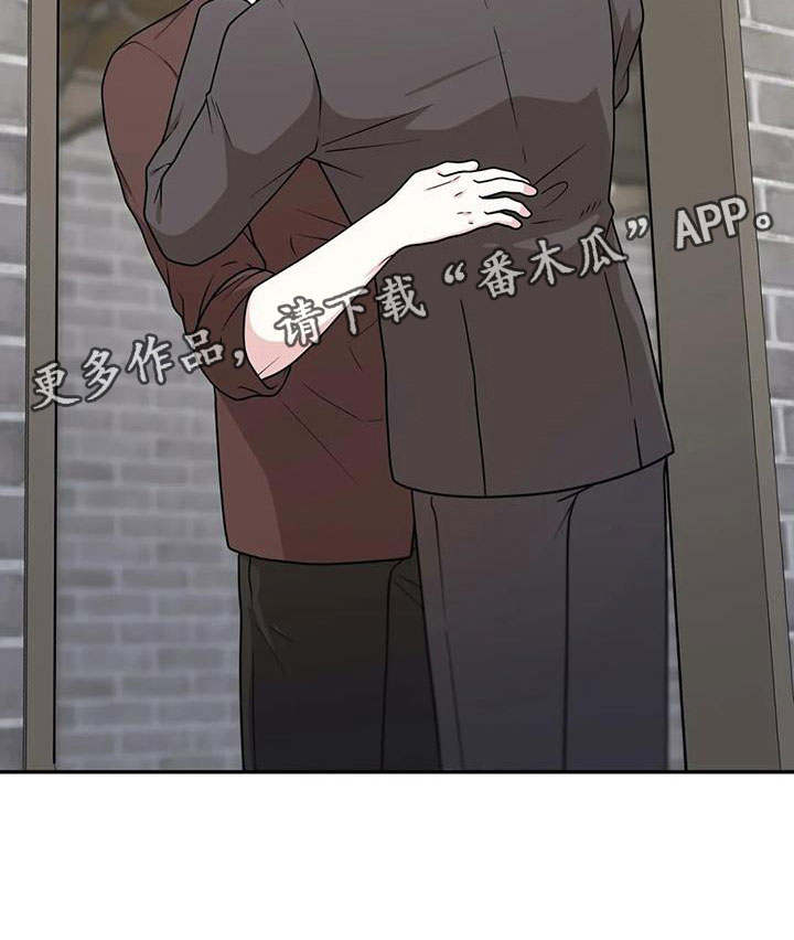 第12章：相信我32
