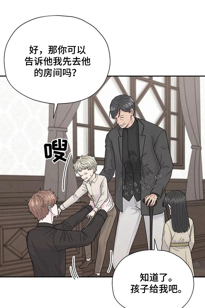 第64章：房间0