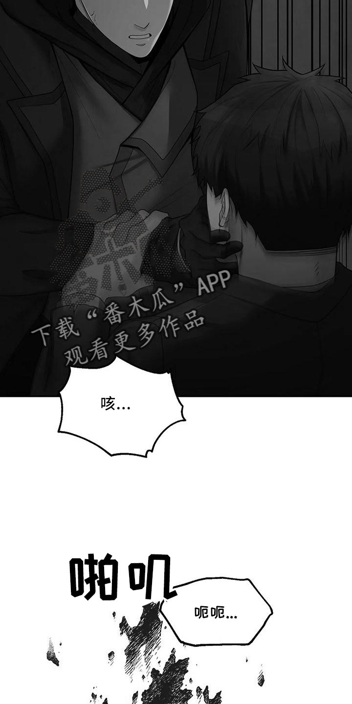 第54章：很恶心25