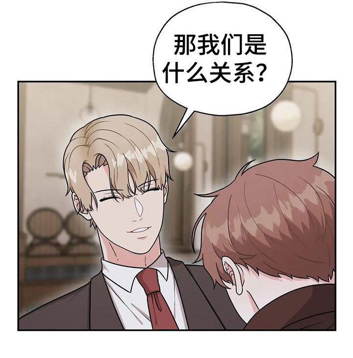 第14章：共有秘密18