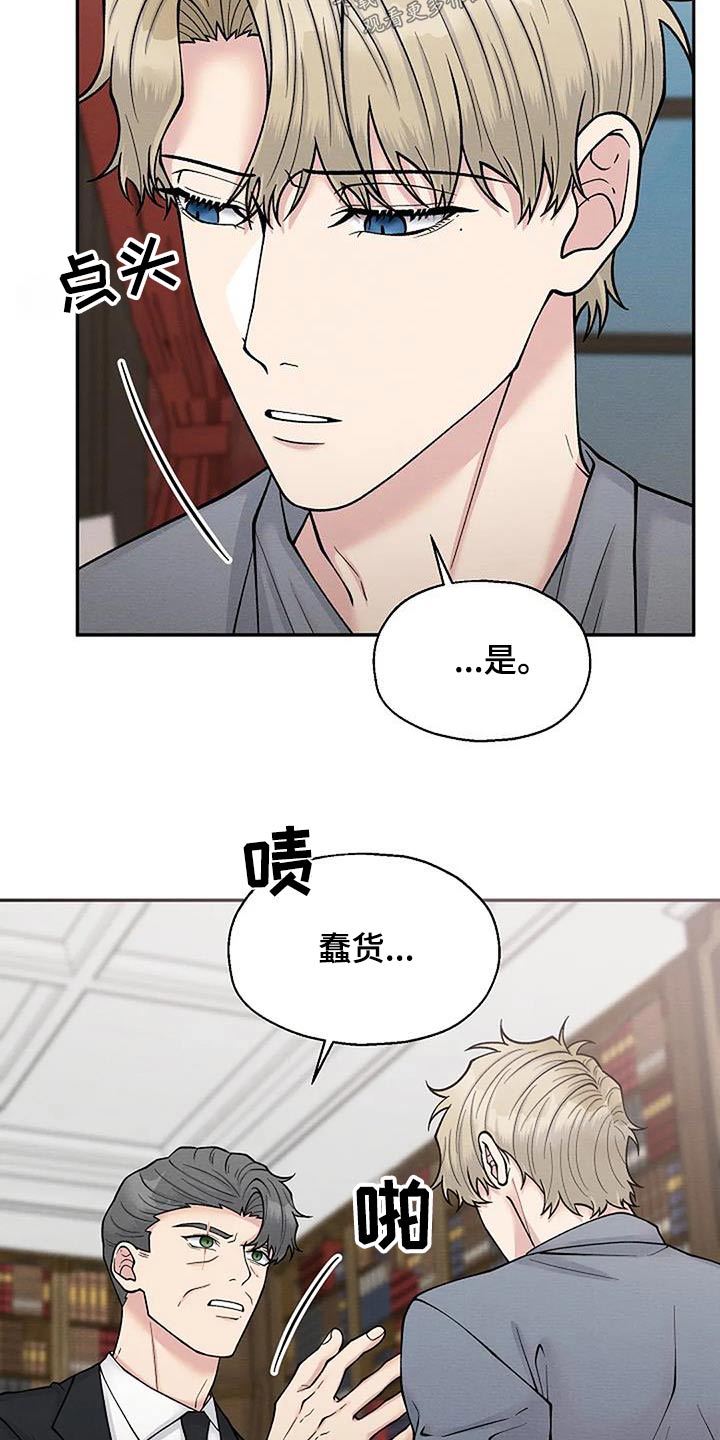 第95章：枪声1