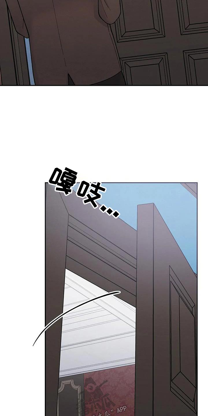 第86章：证据28