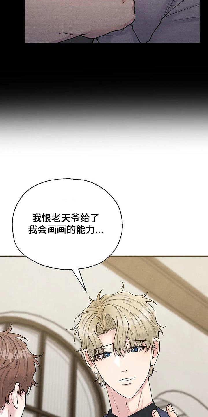 第104章：住一起吧7