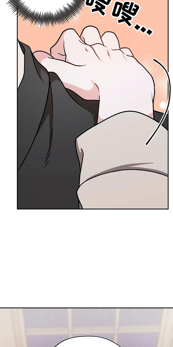 第8章：无法拒绝13