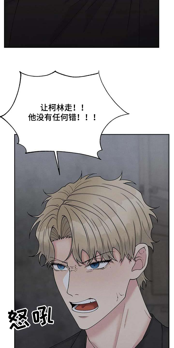 第97章：我需要画27