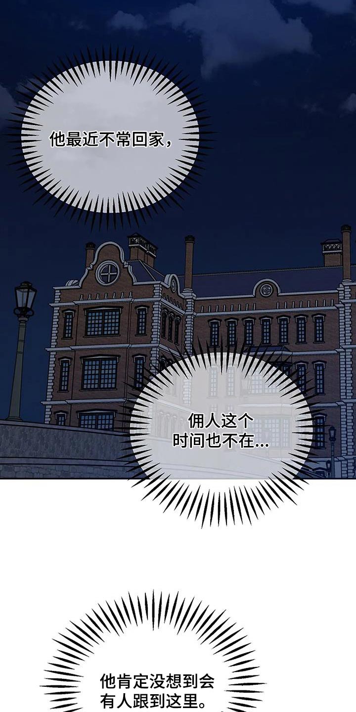 第83章：销毁18