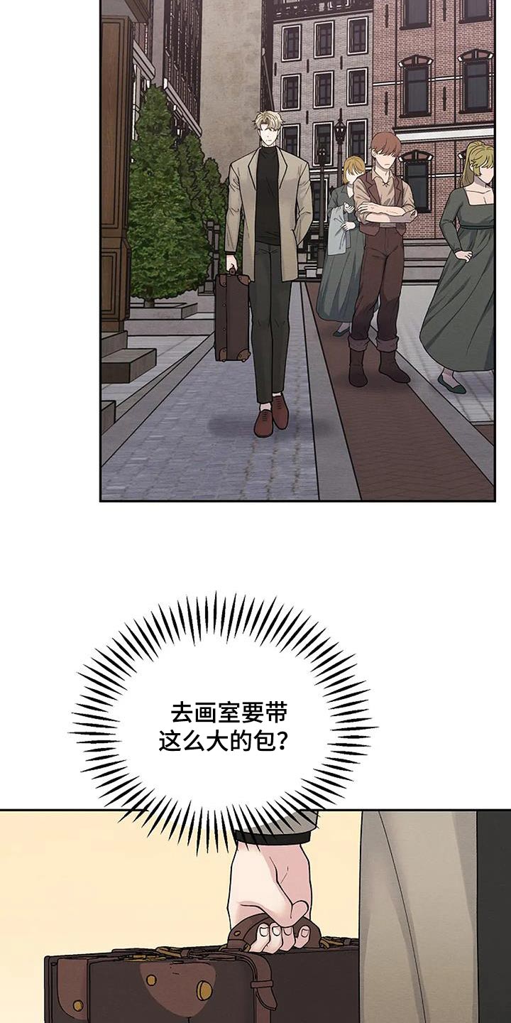 第82章：不能阻止13