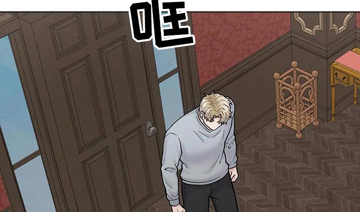 第69章：训斥22