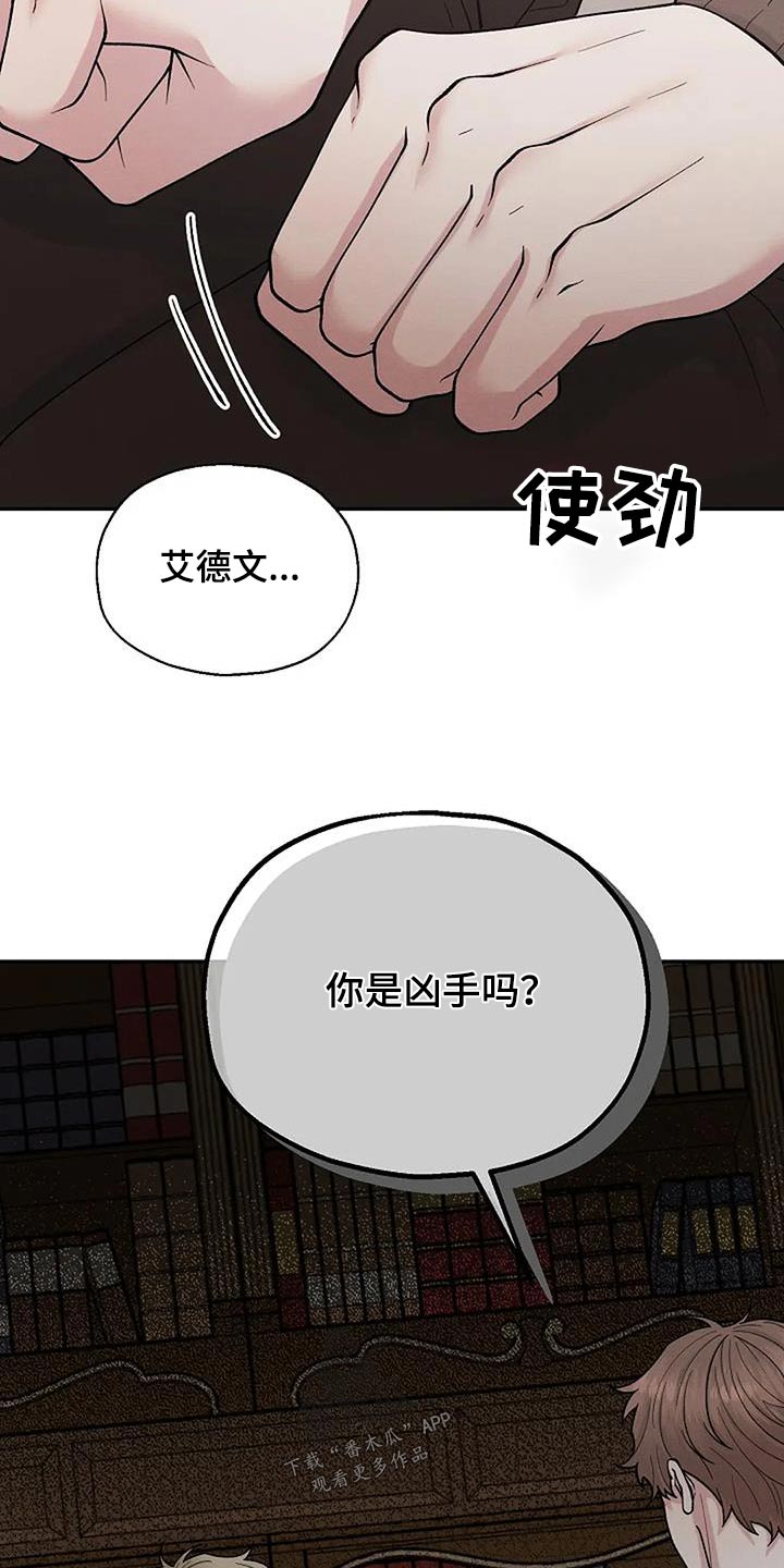 第80章：问题6
