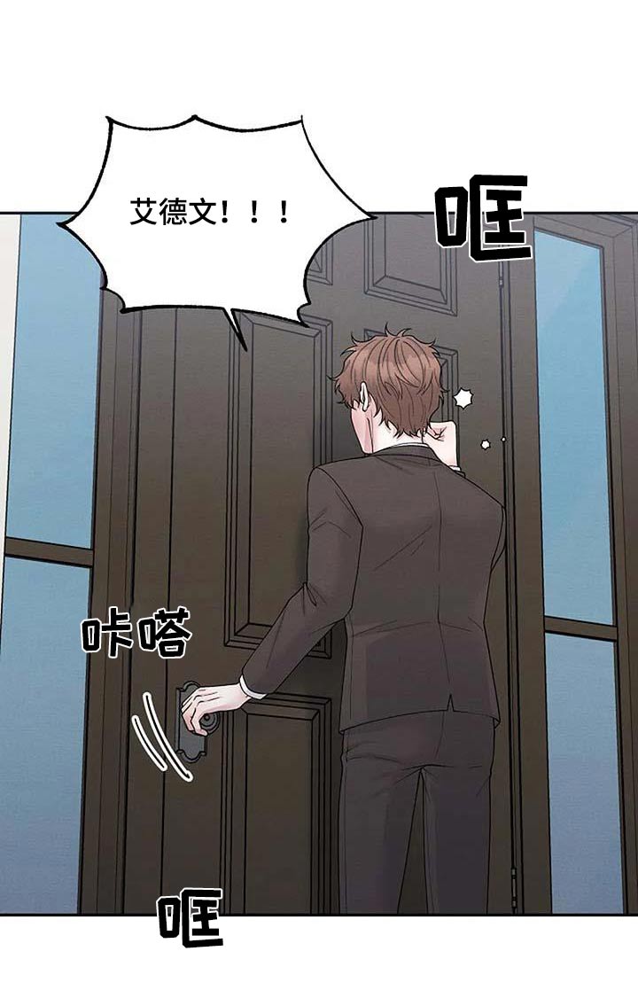第99章：从新开始6