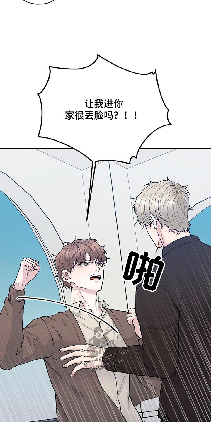 第80章：问题1