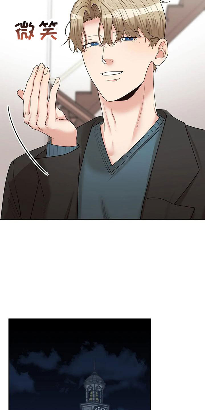 第52章：回家吧20