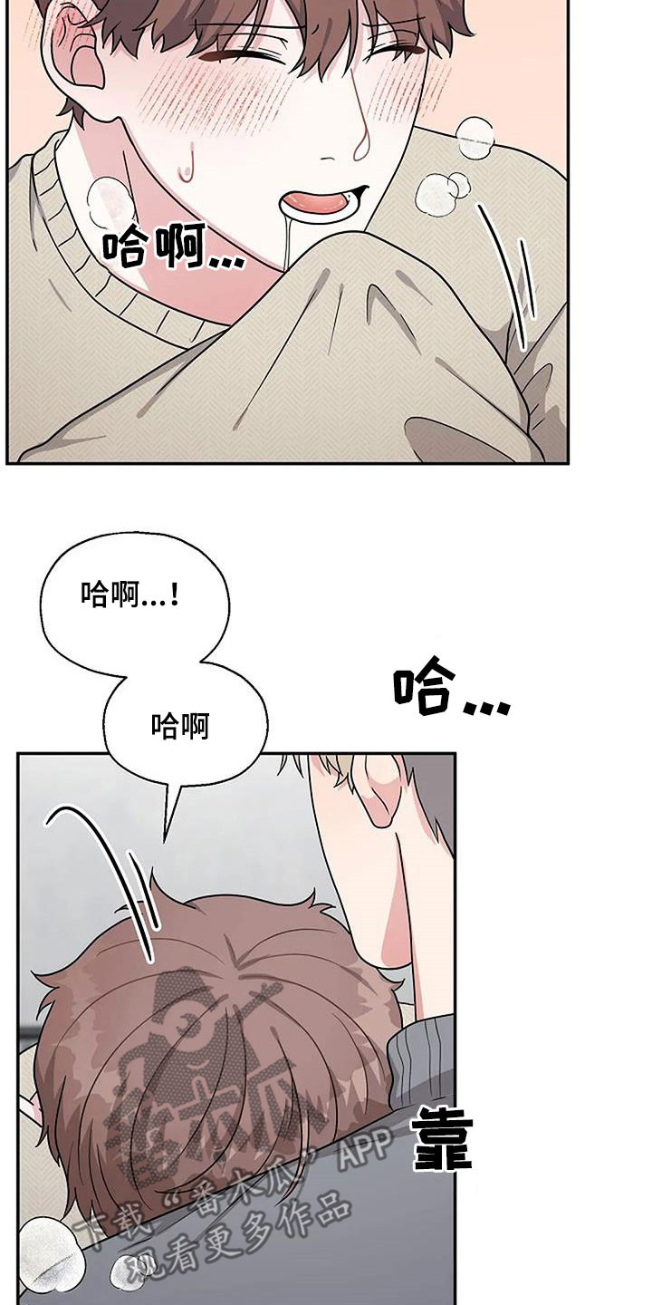 第19章：我尽量1