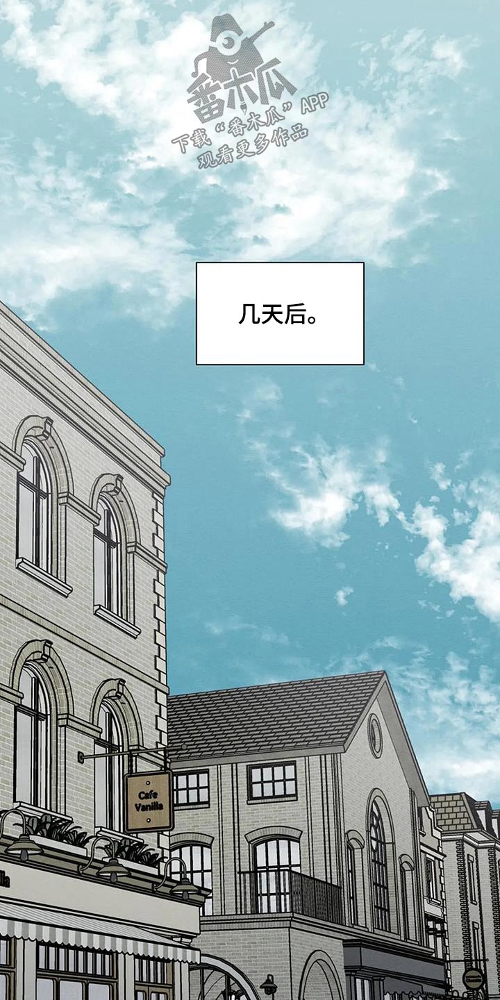 第103章：我会努力5