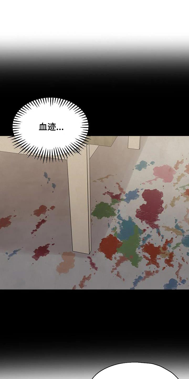 第78章：说辞8