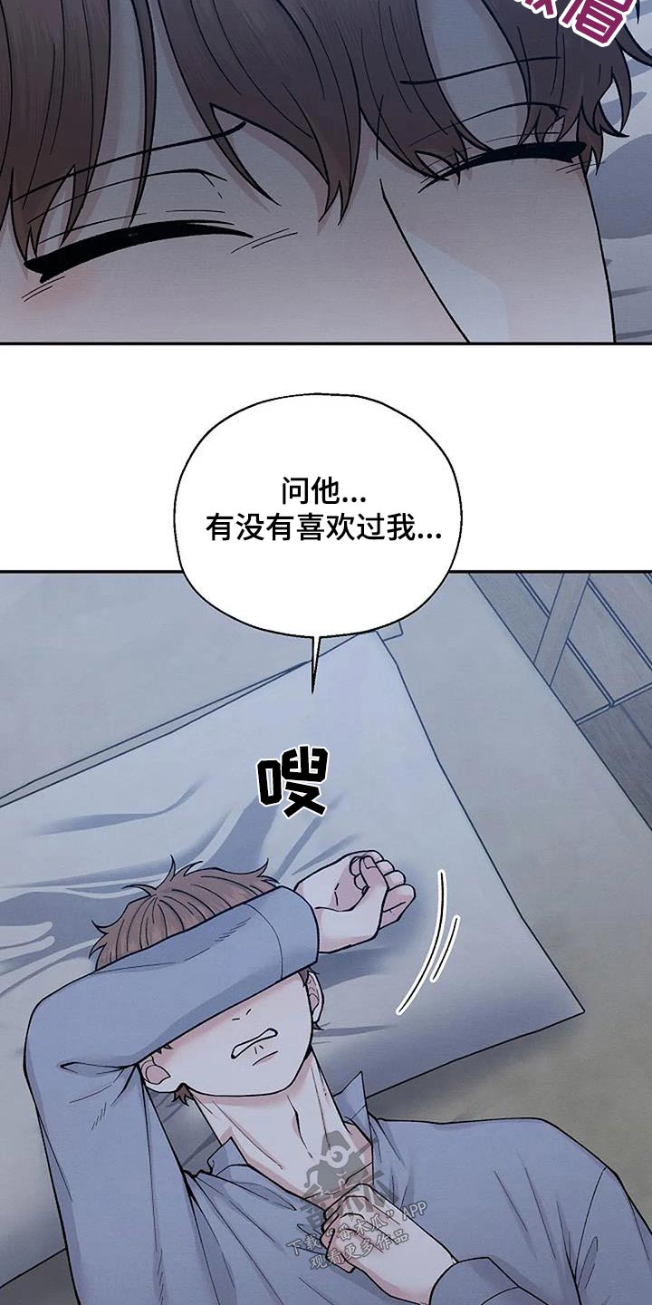 第79章：地址11