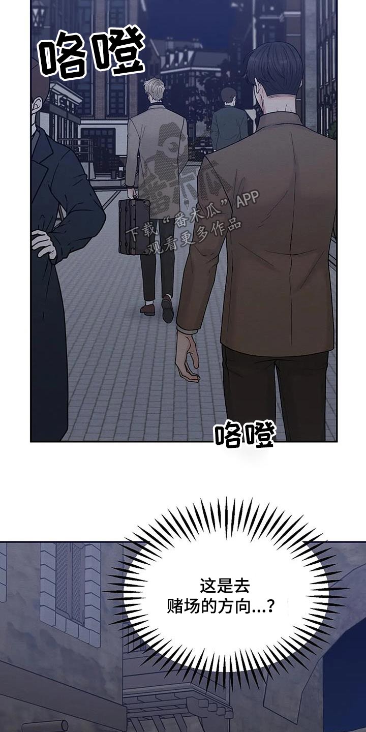 第82章：不能阻止18