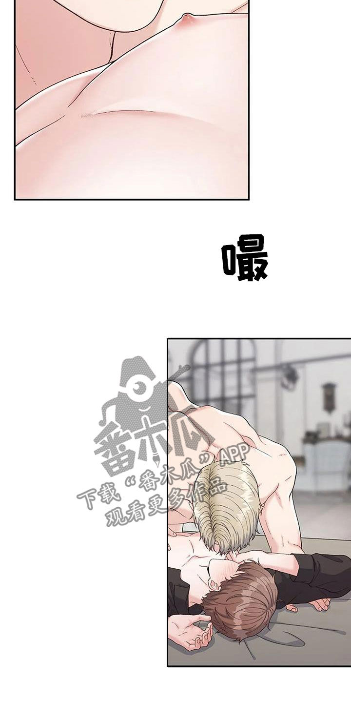 第43章：让我试一下4
