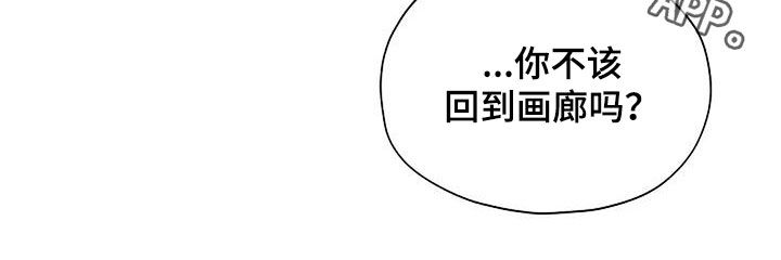 第37章：我相信你29