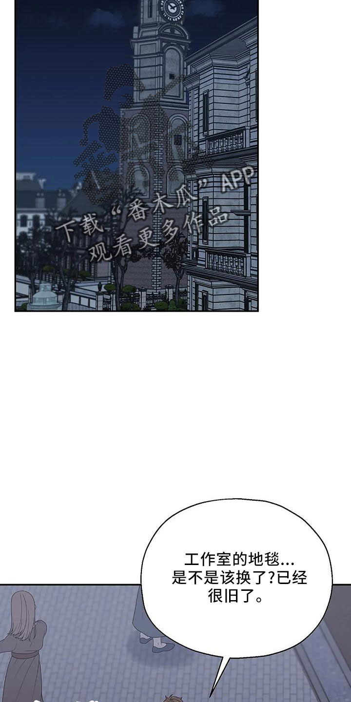 第52章：回家吧21