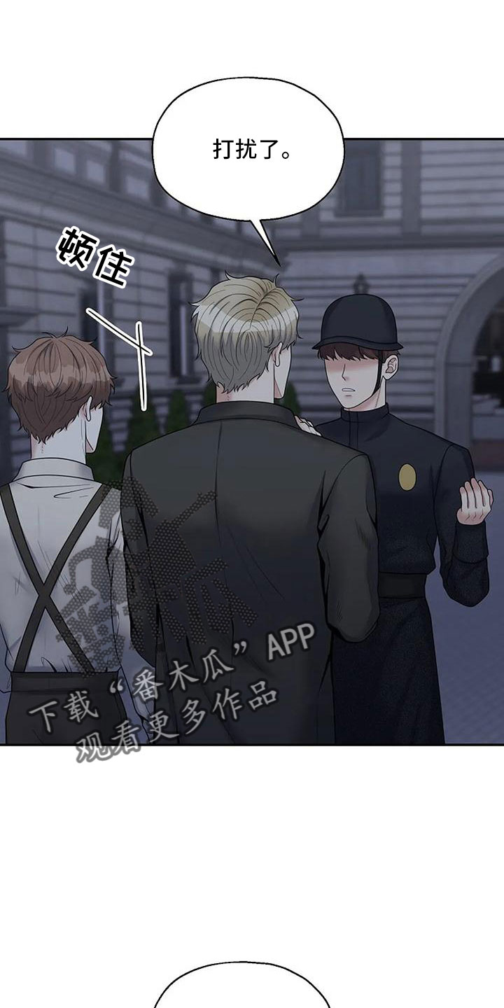 第52章：回家吧25