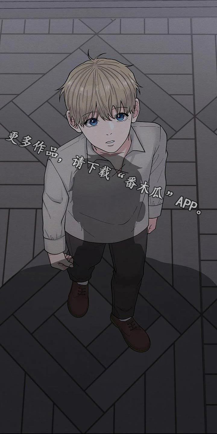 第87章：人渣28