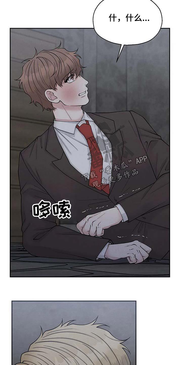 第98章：快走1