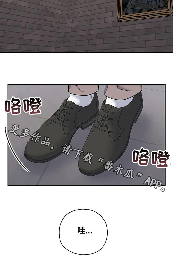 第35章：同款26