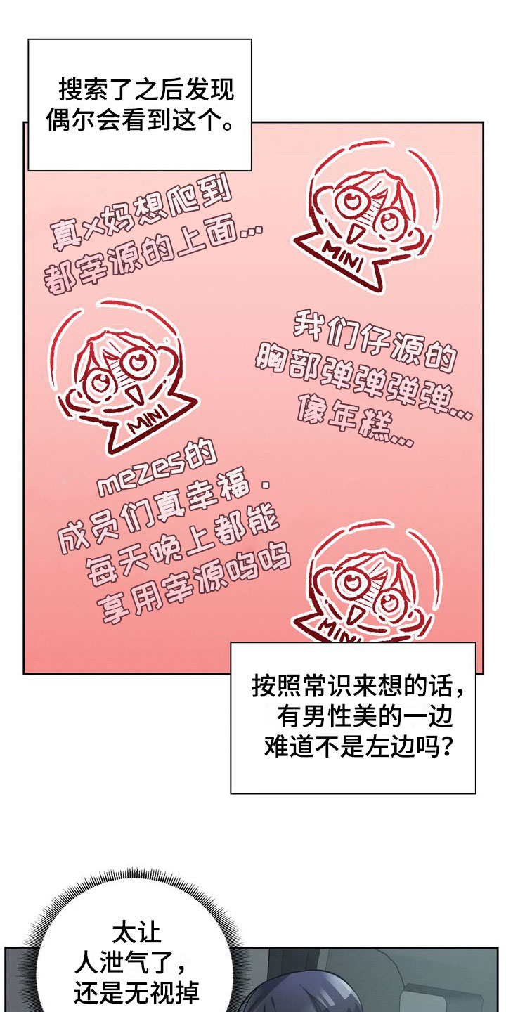 第9章：搜索0