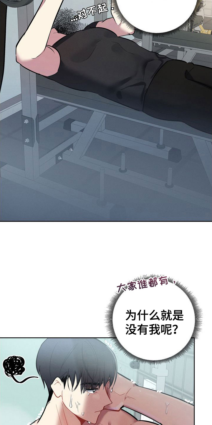 第9章：搜索14