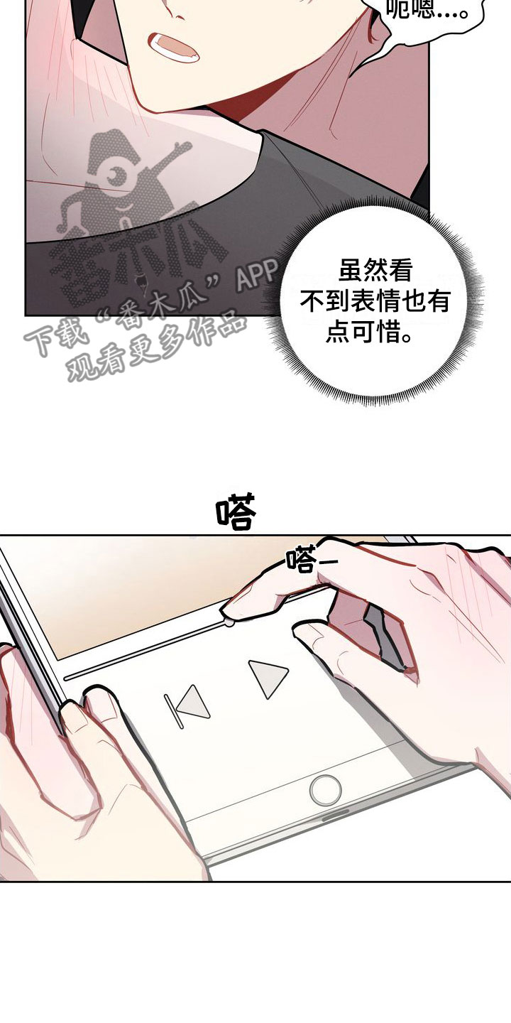 第4章：观察22