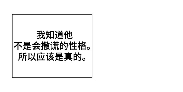 第19章：会还是不会13