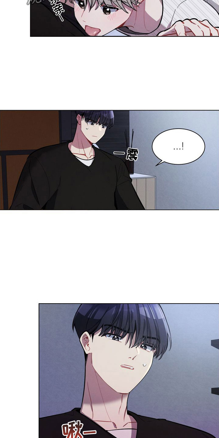 第21章：来吧16