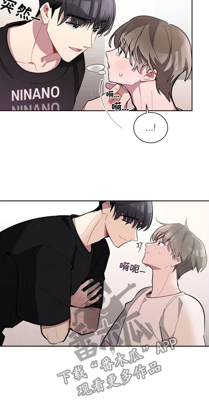 第16章：试试吧18