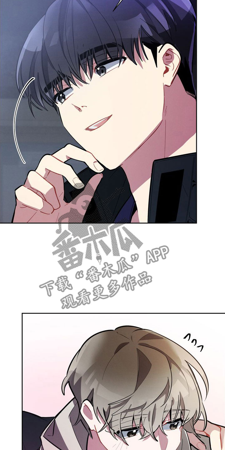 第6章：邀请14