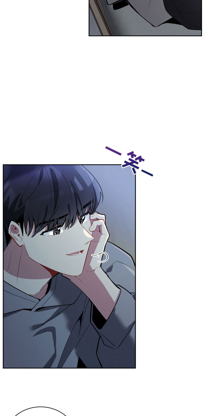 第3章：震惊的发现7