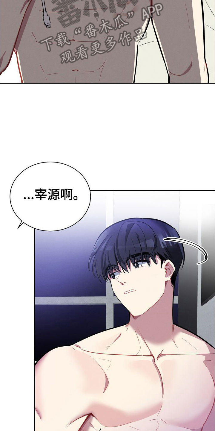 第10章：理想型22