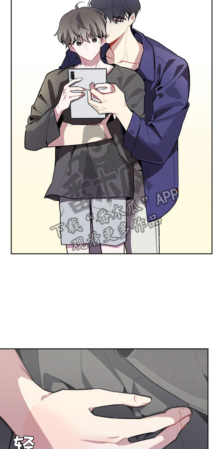 第4章：观察19