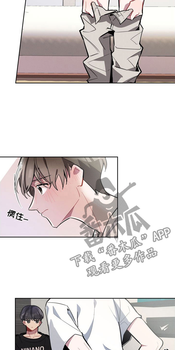 第15章：进来14