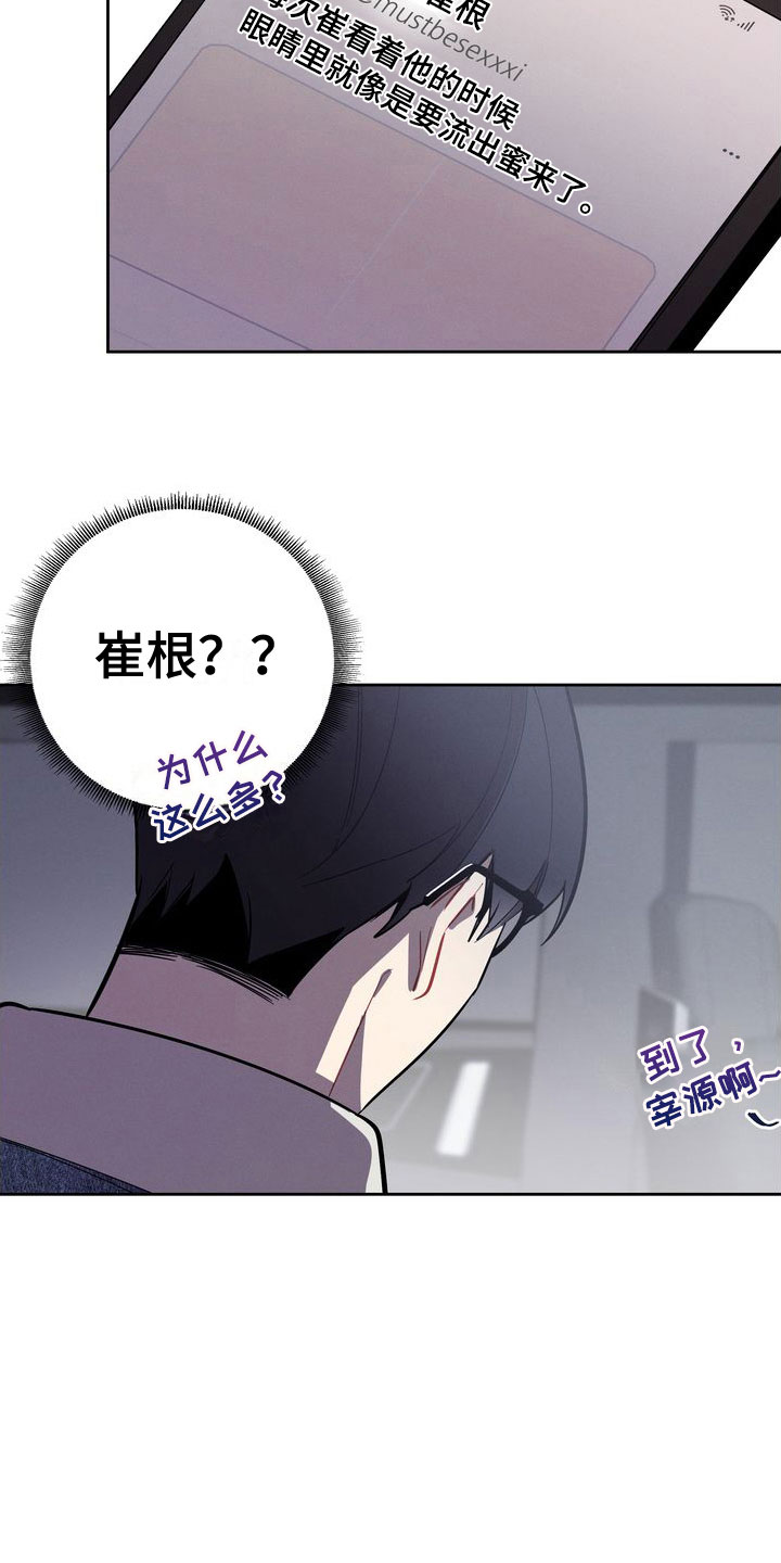 第9章：搜索7