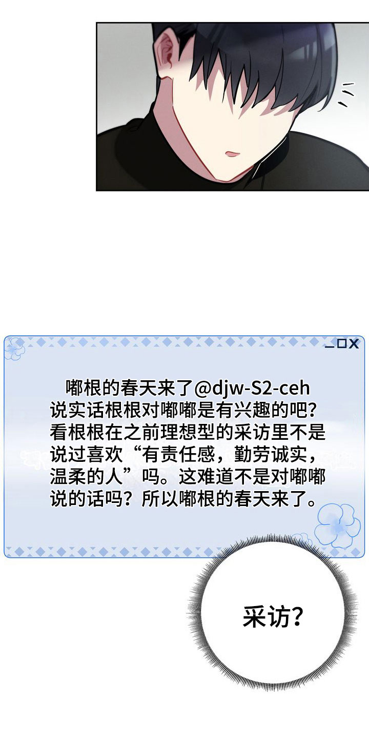 第9章：搜索25