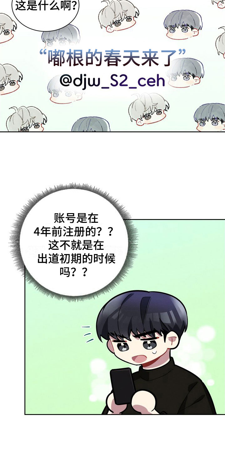 第9章：搜索18