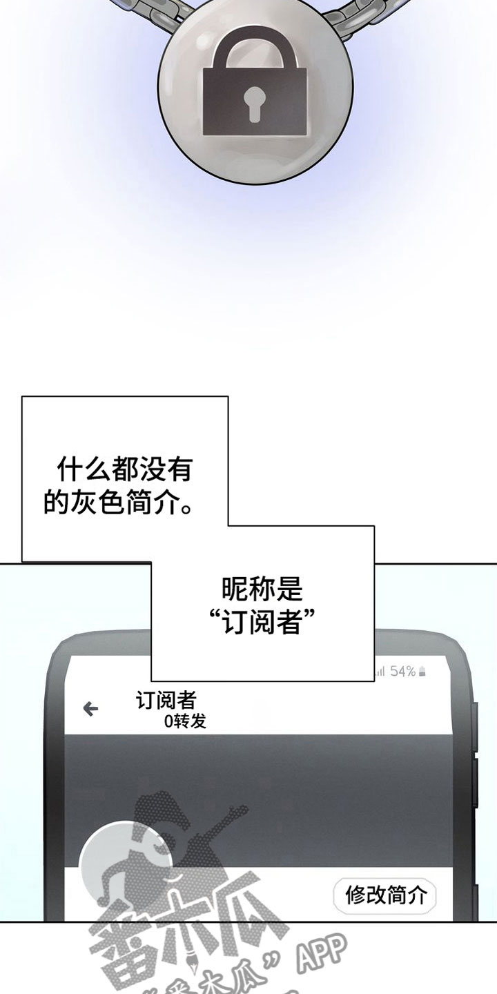 第8章：真好吃14