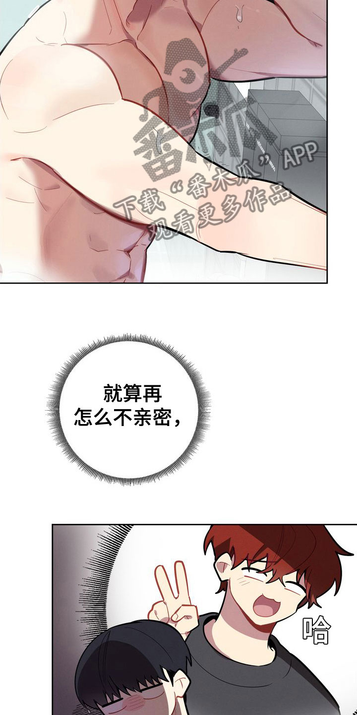 第9章：搜索15