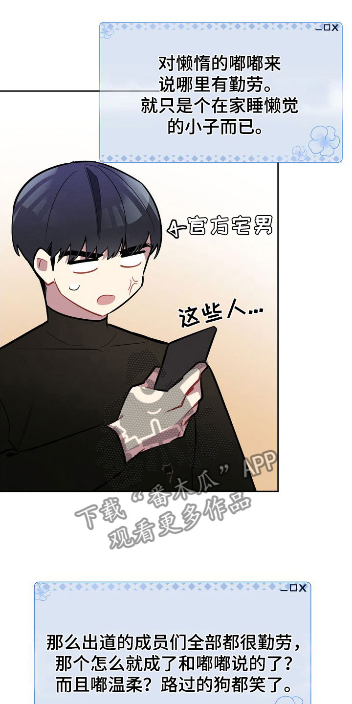 第9章：搜索26