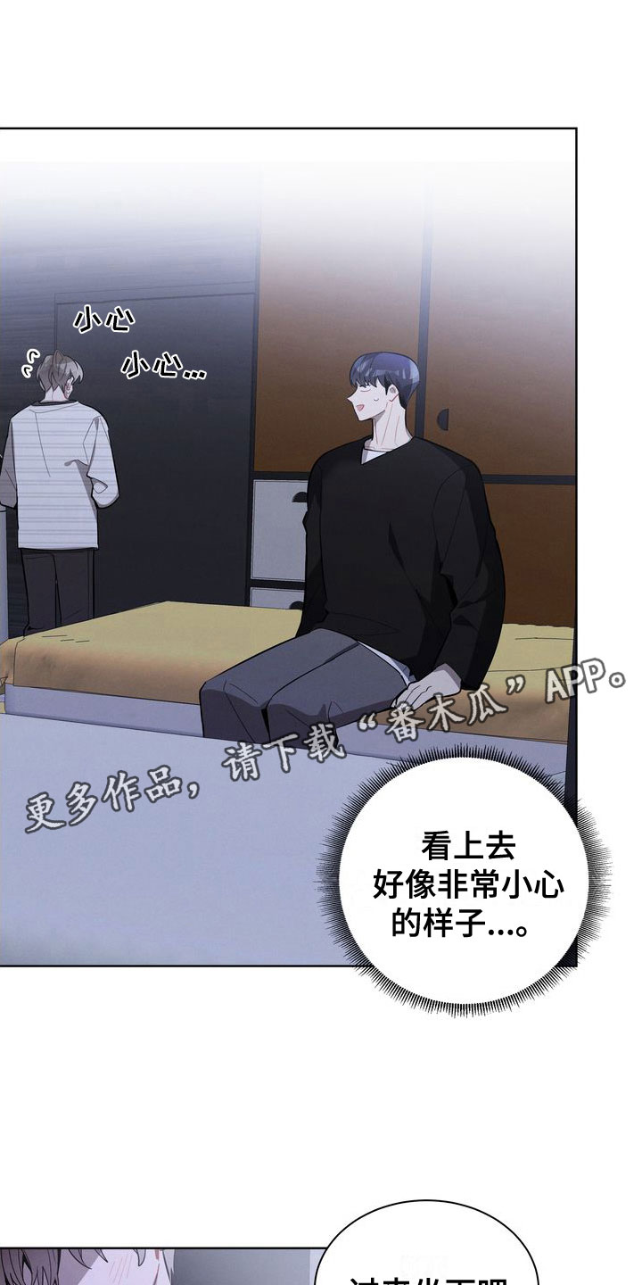 第21章：来吧0
